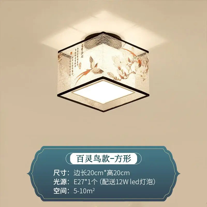 DecorBites™ Chinese Style Ceiling Lamp, Creative Warm Light for Hotel Villa Corridors