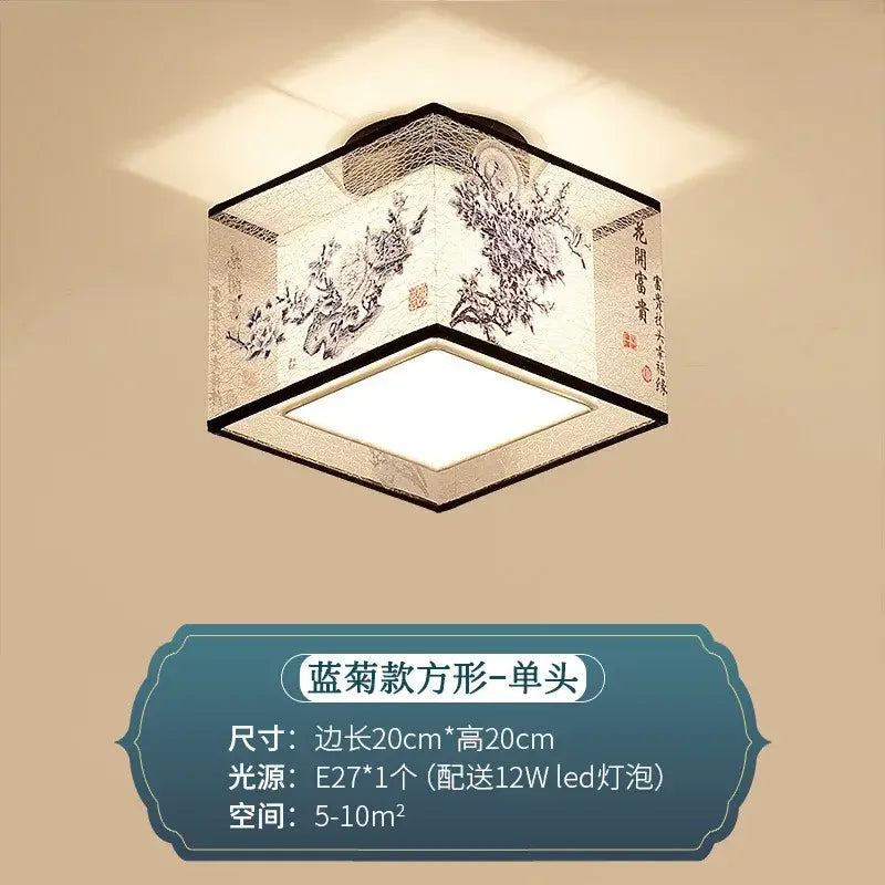 DecorBites™ Chinese Style Ceiling Lamp, Creative Warm Light for Hotel Villa Corridors