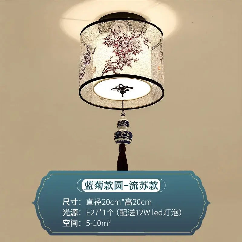 DecorBites™ Chinese Style Ceiling Lamp, Creative Warm Light for Hotel Villa Corridors