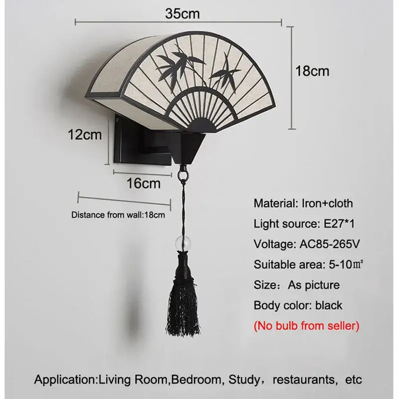DecorBites™ Chinese Style Iron Art Wall Sconce for Living Room, Bedroom, Hotel, Hallway