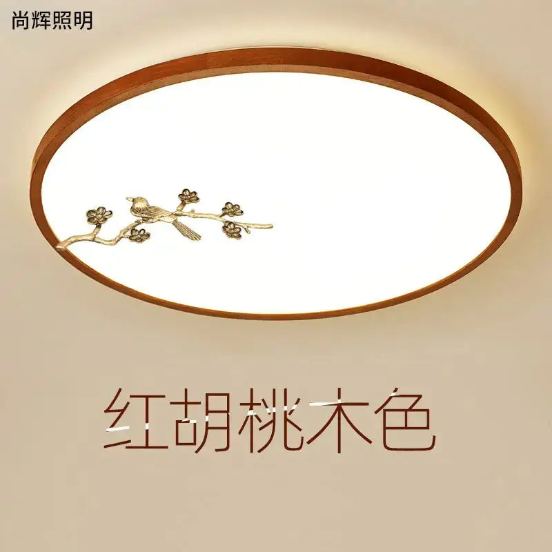 DecorBites™ Chinese Style LED Ceiling Lamp, Ultra-Thin Round Design for Living Room and Bedroom