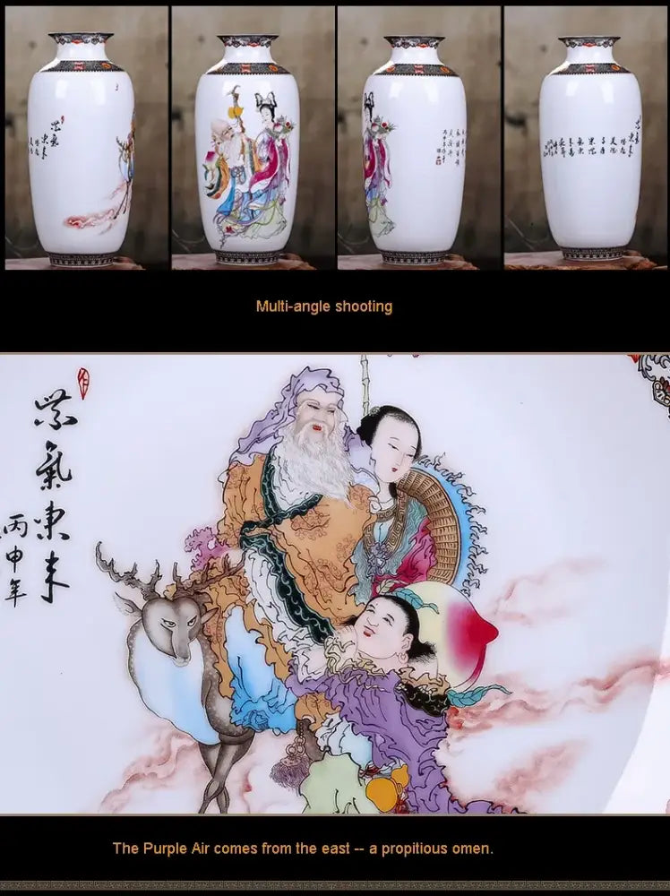 DecorBites™ Chinese Traditional Ceramic Vase for Home Decor