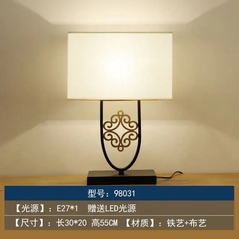 DecorBites™ Chinoiserie Table Floor Lamp - Elegant Living Room Bedroom Lighting