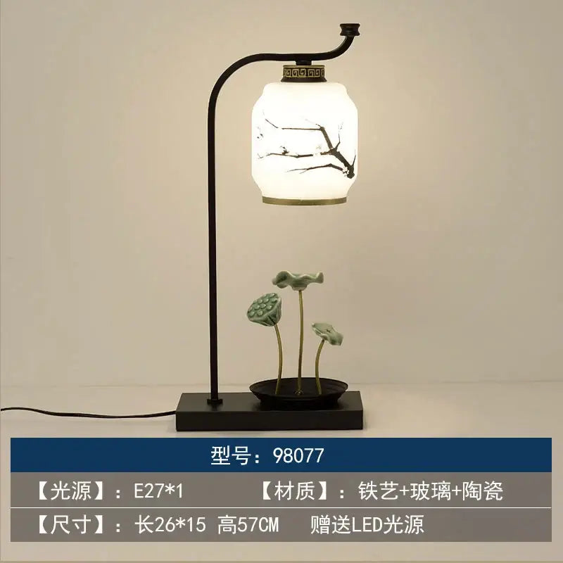 DecorBites™ Chinoiserie Table Floor Lamp - Elegant Living Room Bedroom Lighting