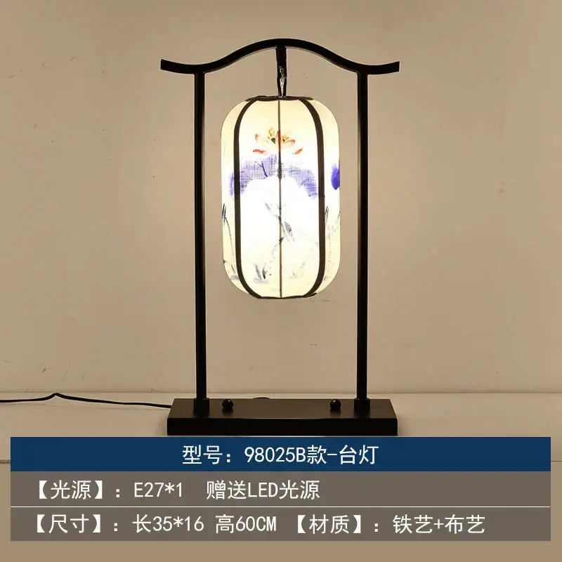 DecorBites™ Chinoiserie Table Floor Lamp - Elegant Living Room Bedroom Lighting