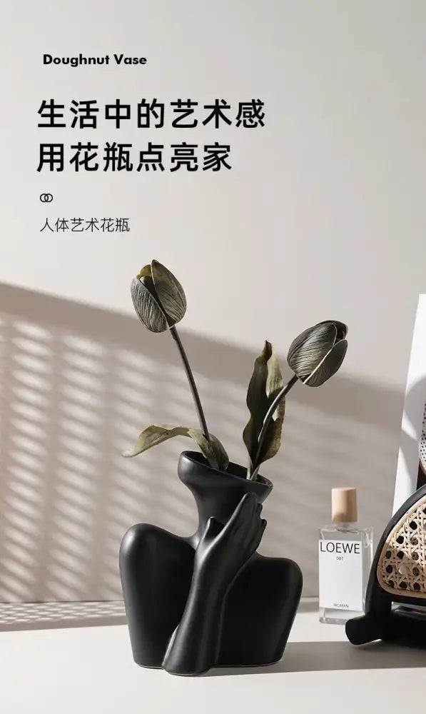 DecorBites™ Creative Ceramic Human Vase for Home Decor
