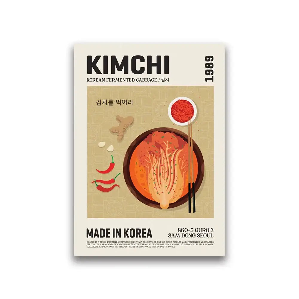 Beige DecorBites™ canvas wall art featuring vibrant kimchi illustration with chili peppers and garlic for delicious world cuisine decor