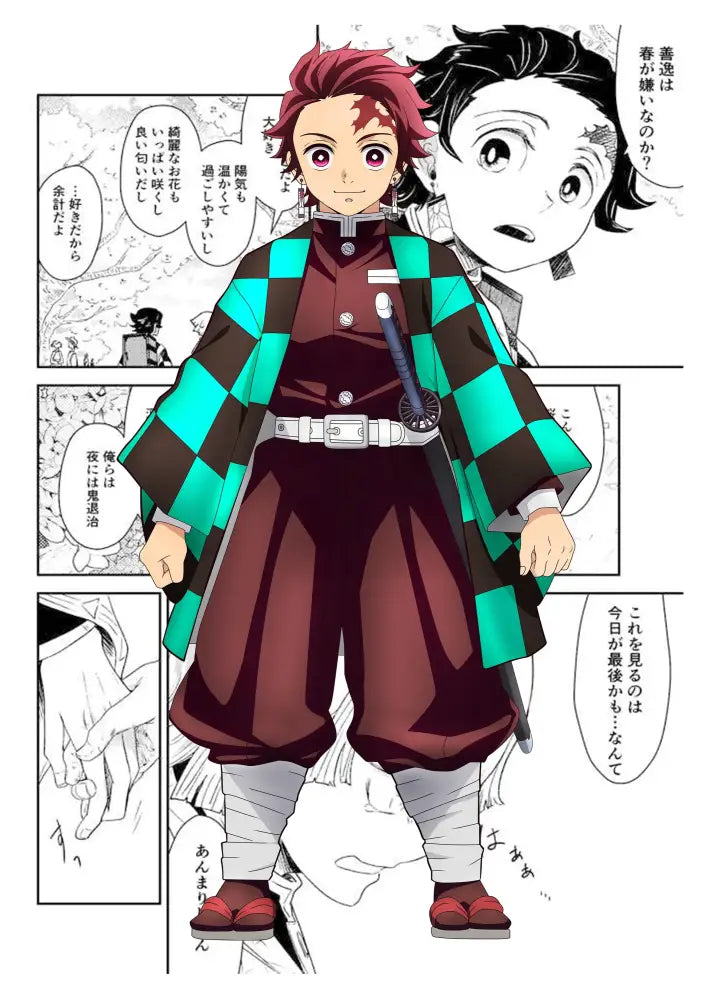 DecorBites™ Demon Slayer Anime Canvas Poster for Home Decor