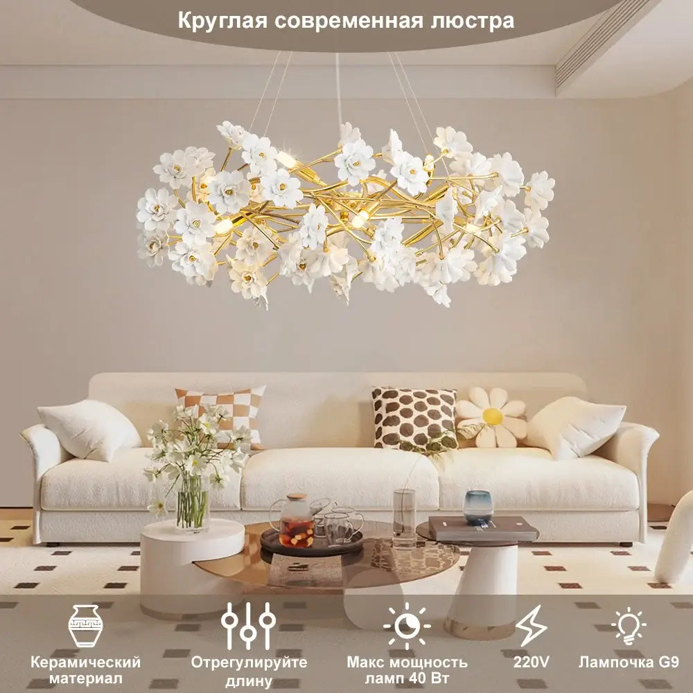 DecorBites™ Floral French White Ceramic Chandelier - Romantic Home Décor