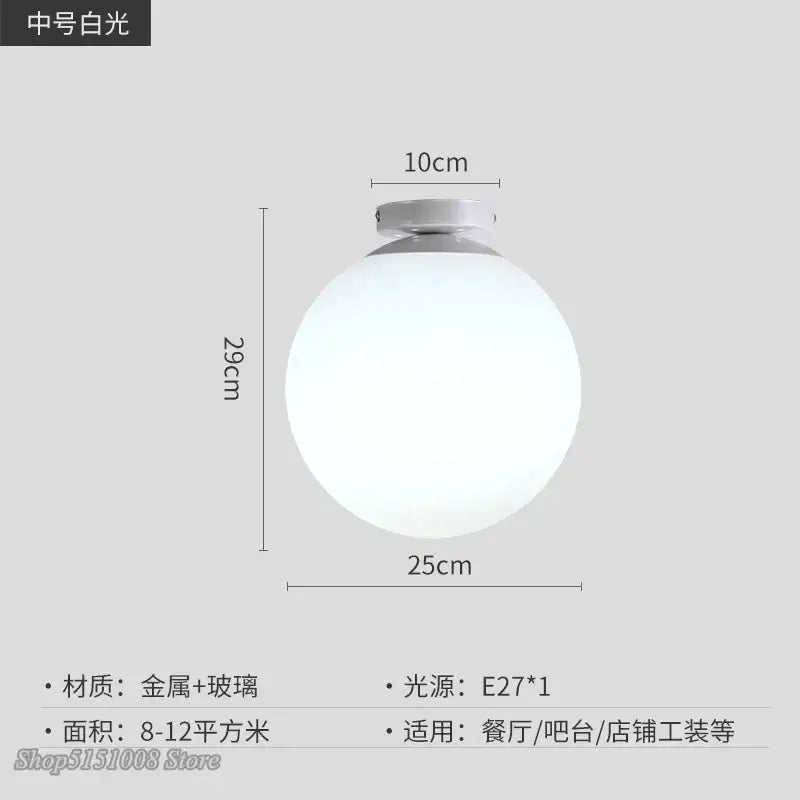 DecorBites™ Glass Ball Ceiling Light: Modern Round White Fixture for Kitchen, Small Globe Lamp