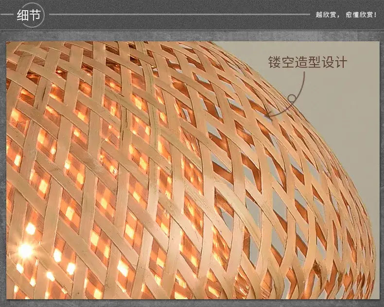 DecorBites™ Hand-Knit Bamboo Pendant Ceiling Light