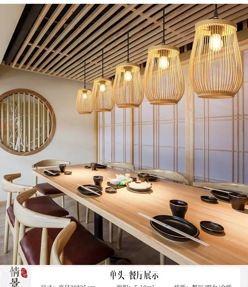DecorBites™ Handmade Chinese Rattan Wicker Pendant Ceiling Light