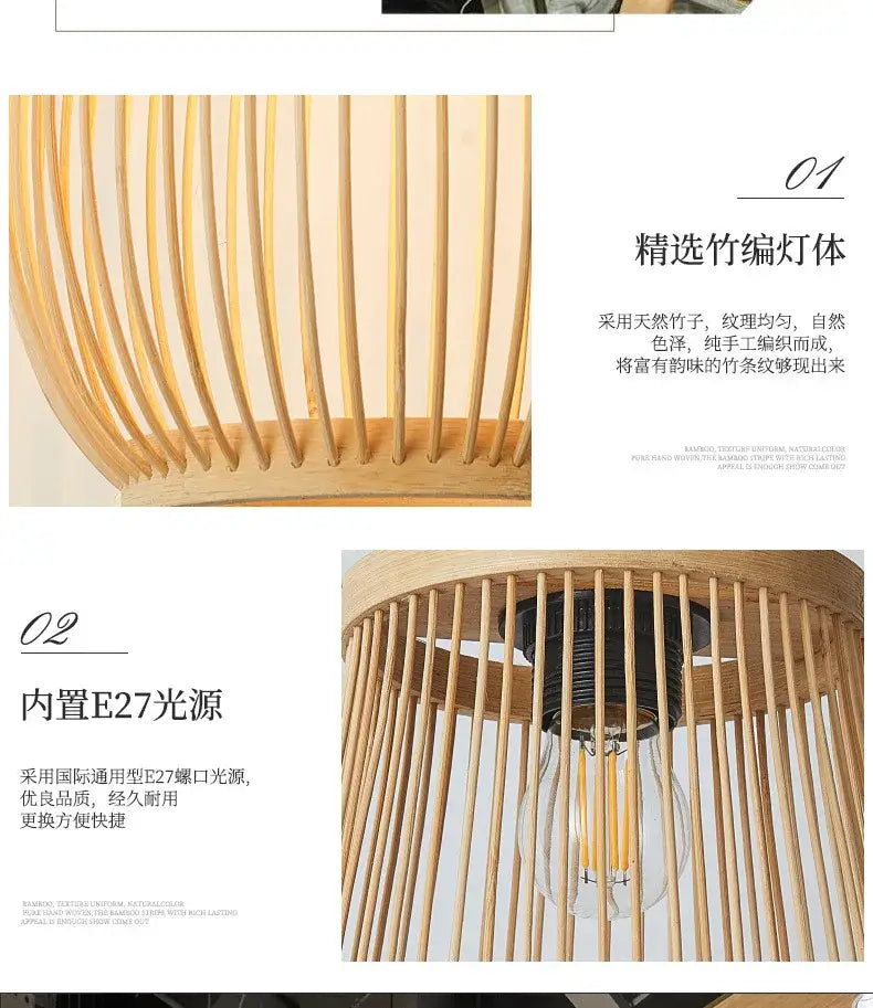 DecorBites™ Handmade Chinese Rattan Wicker Pendant Ceiling Light