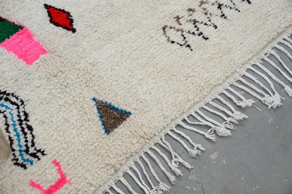 DecorBites™ Handmade Moroccan Azilal Rug - 223x157cm