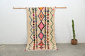 DecorBites™ Handmade Moroccan Azilal Rug 243x131 cm