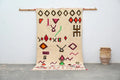 DecorBites™ Handmade Moroccan Azilal Rug 247x146 cm