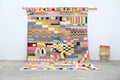 DecorBites™ Handmade Moroccan Azilal Rug: 300x208 cm