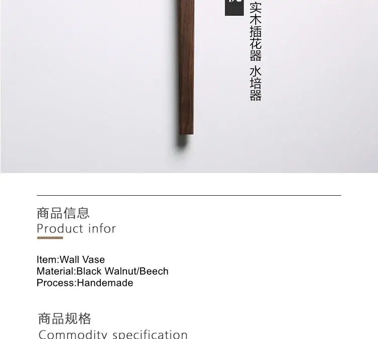 DecorBites™ Handmade Nordic Wooden Wall Vase for Plants