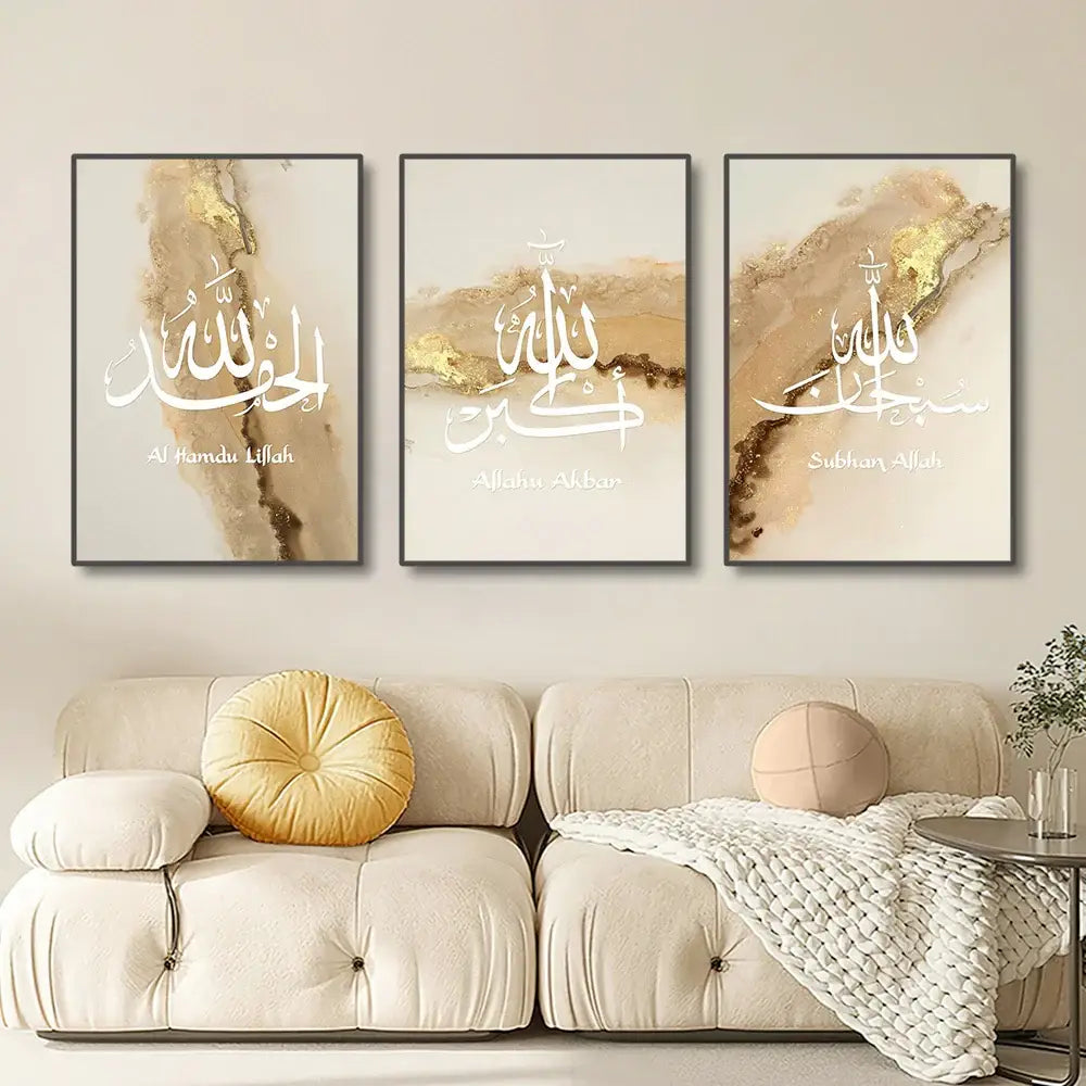 Set of three framed islamic ayatul kursi wall art pieces with gold leaf accents on cream backgrounds by decorbites