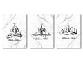 Set of three minimalist islamic ayatul kursi canvas wall art prints with black calligraphy on white marble-patterned paper