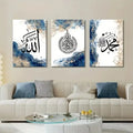 Set of three DecorBites™ modern islamic wall art panels with black arabic calligraphy and blue gold accents on white background