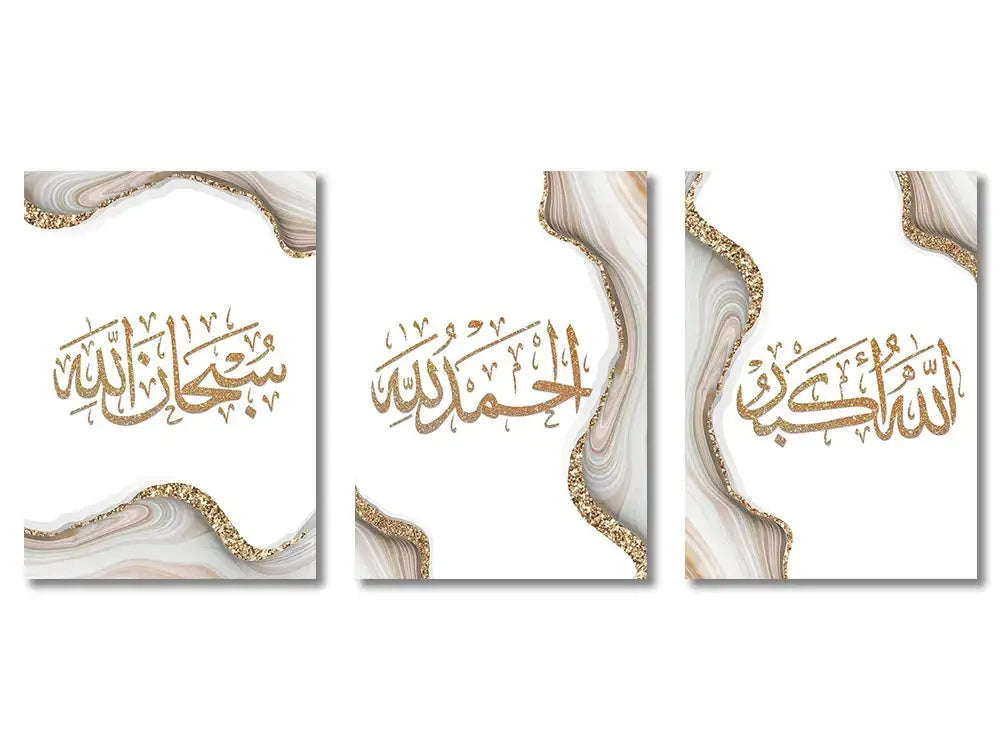 DecorBites™ Islamic Canvas Wall Art Set - 3 Pieces