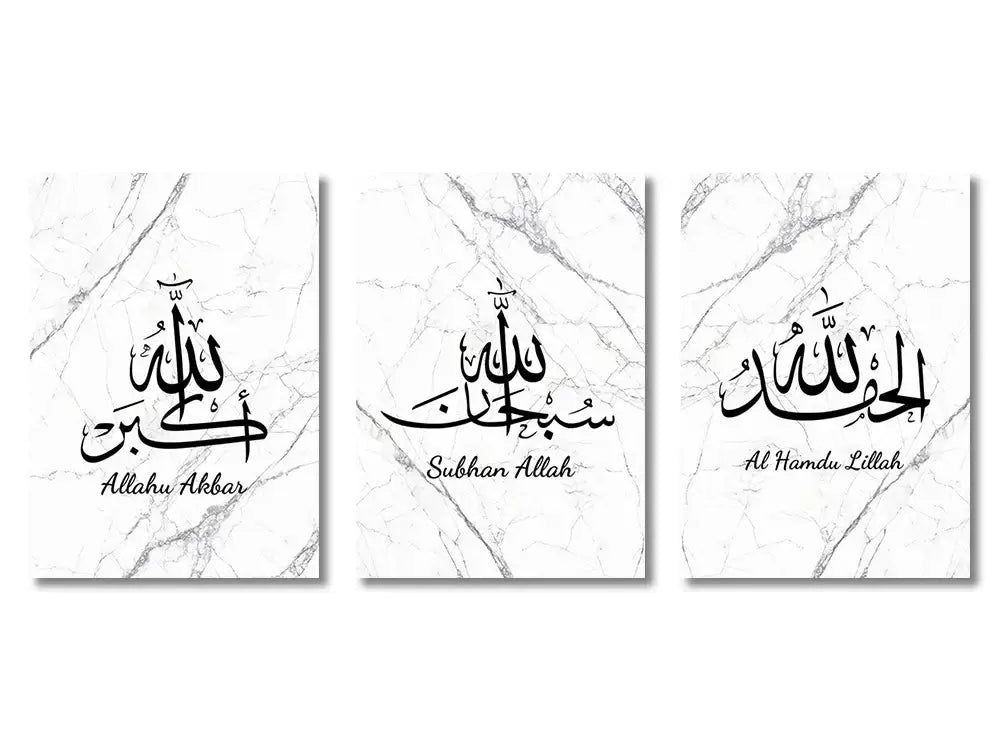 Set of three minimalist islamic calligraphy wall art prints on white marble-patterned paper with black script and english translations