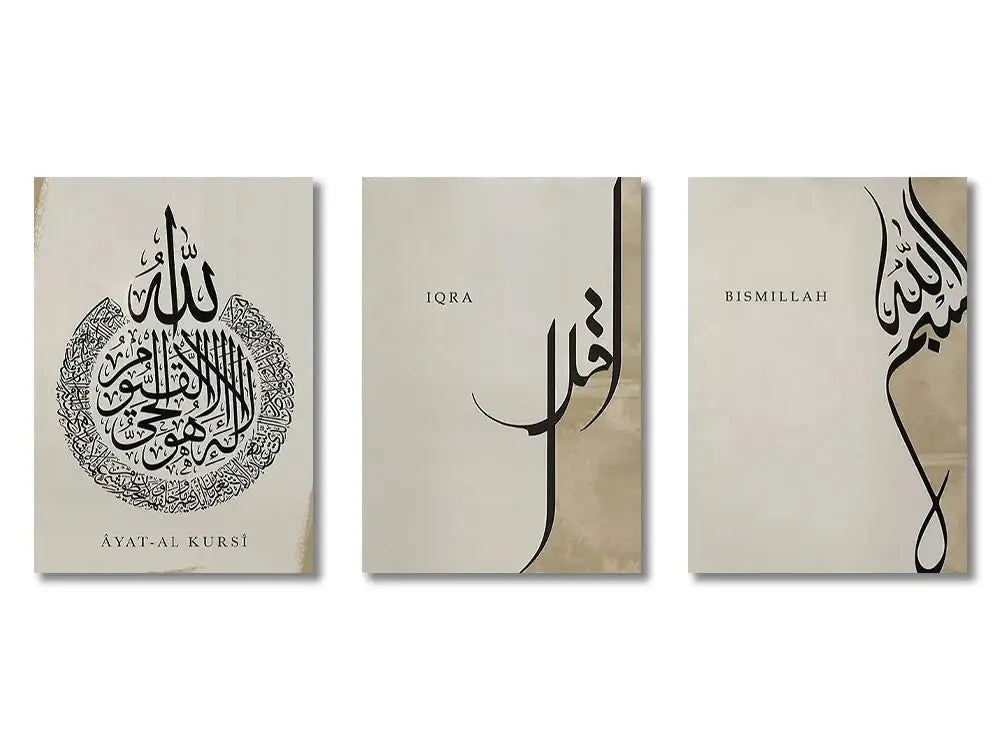 DecorBites™ Islamic Canvas Wall Art Set