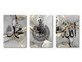 DecorBites™ Islamic Canvas Wall Art Set