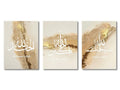 Set of three elegant beige and gold marbled wall art panels with white arabic calligraphy for islamic gold black canvas decor