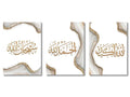 DecorBites™ Islamic Gold Canvas Print Set