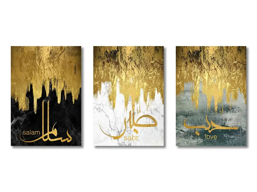 Set of three modern abstract wall art panels with gold ayatul kursi quran calligraphy on black, white marble, and gray backgrounds