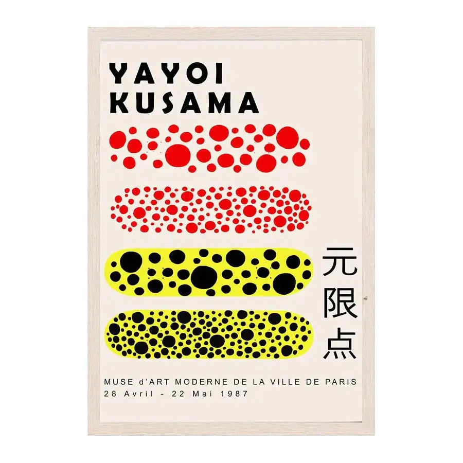 DecorBites™ Japanese Abstract Art Canvas Print for Home Décor