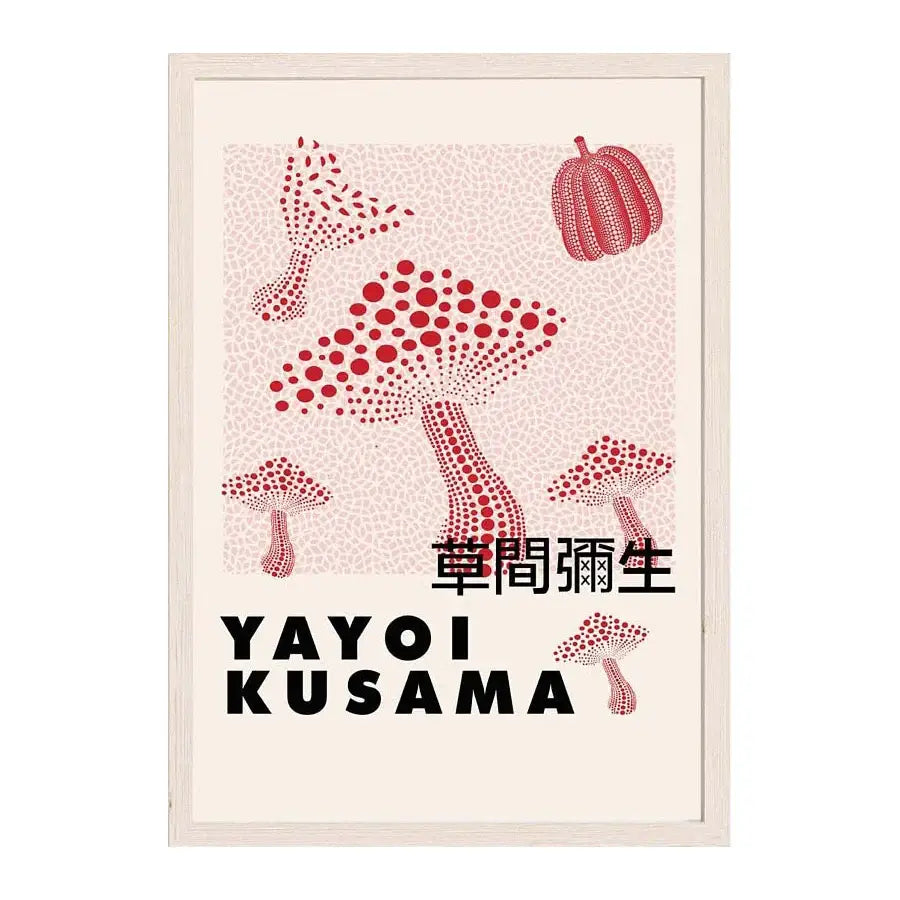 DecorBites™ Japanese Abstract Art Canvas Print for Home Décor
