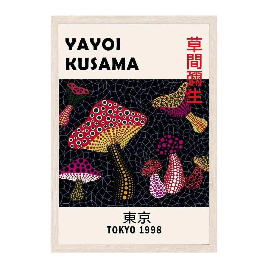 DecorBites™ Japanese Abstract Art Canvas Print for Home Décor