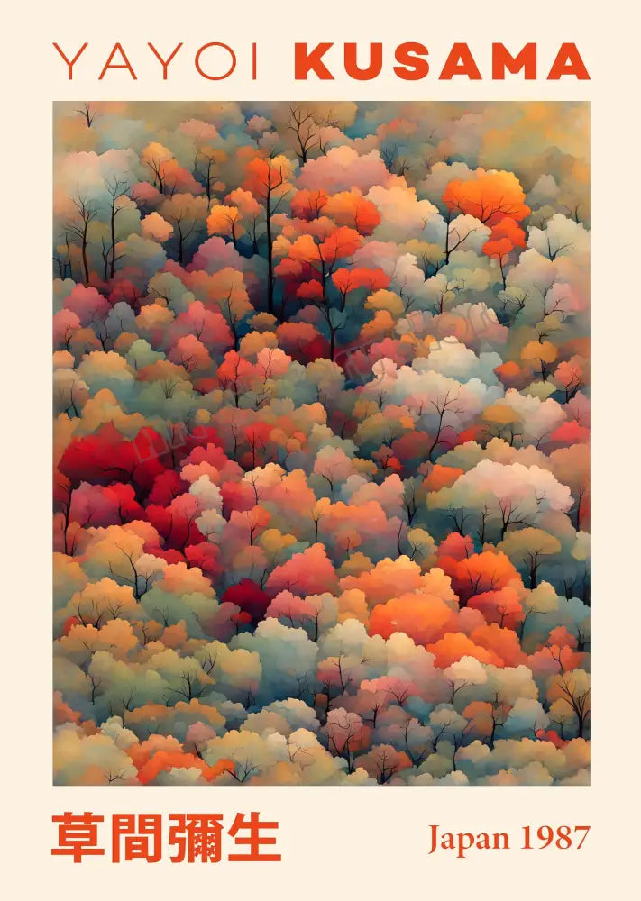 DecorBites™ Japanese Geometric Mountain Landscape Exhibition Canvas Art