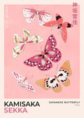 Delocare illustration of japanese butterflies in pink white and orange on pastel pink background art poster print for home decor