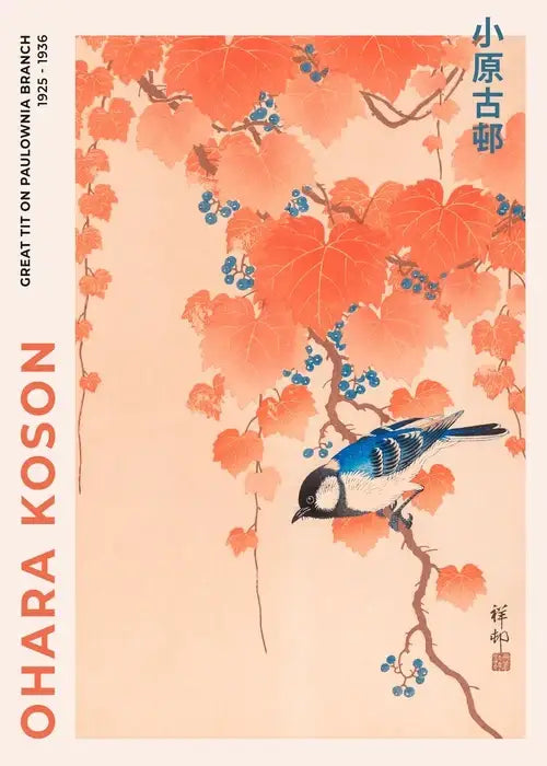 Decorbites™ japanese hokusai art poster print featuring a blue and white bird on an orange vine for home decor