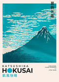 Teal and white woodblock art poster print of mount fuji from katsushika hokusai thirty-six views on canvas by decorbites