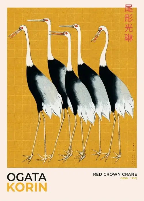 Decorbites™ japanese hokusai art poster print on canvas featuring six elegant red-crowned cranes on gold background