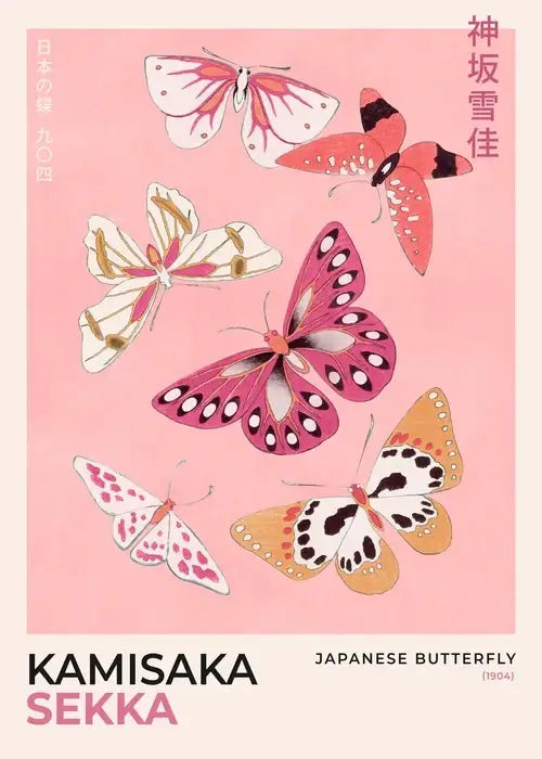 Decorbites japanese hokusai landscape art poster print featuring delicate pink white and orange butterflies on pastel background