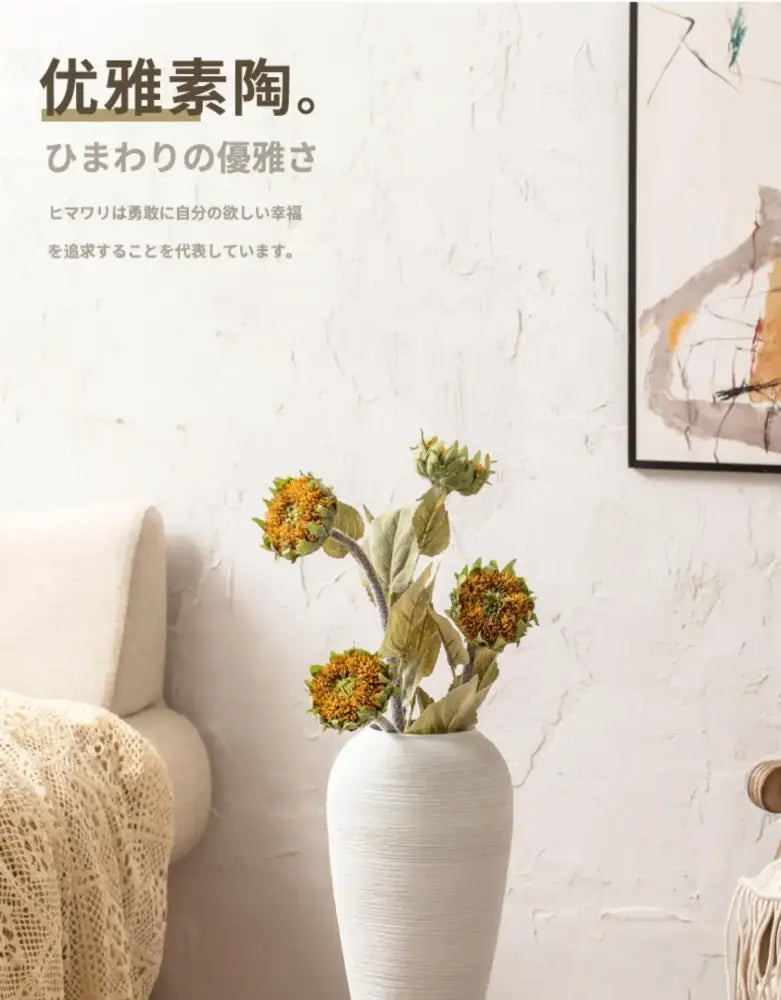 DecorBites™ Japanese Minimalist Hydroponic Vase Set