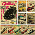 DecorBites™ JDM retro racing car poster print featuring a black matte sports car with rear spoiler and white-rimmed wheels