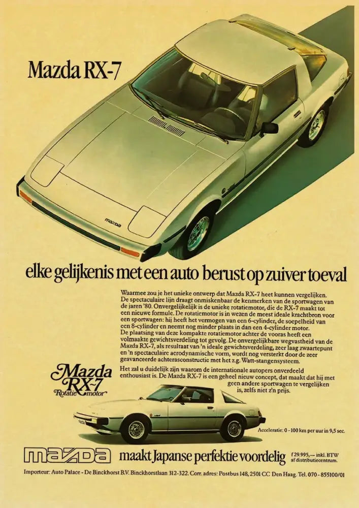 DecorBites™ JDM Retro Racing Car Poster Prints