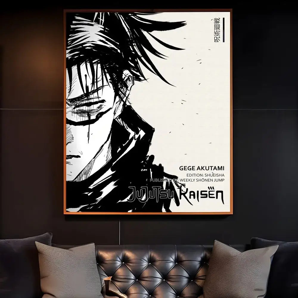 DecorBites™ Jujutsu Kaisen Anime Poster Wall Art