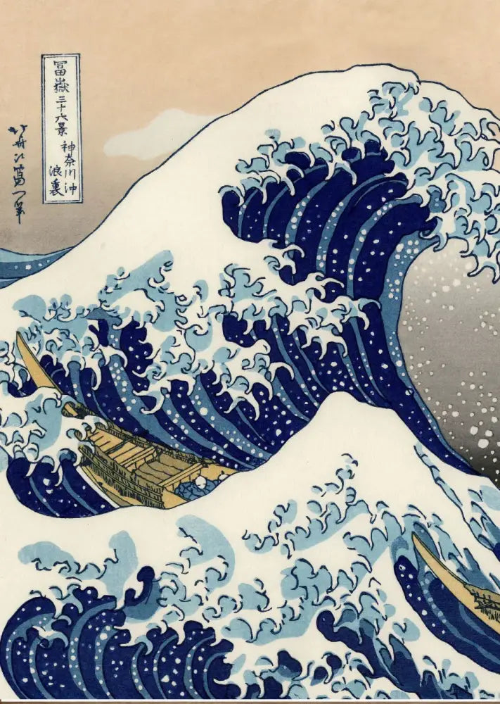 DecorBites™ Katsushika Hokusai Blue Waves Canvas Wall Art