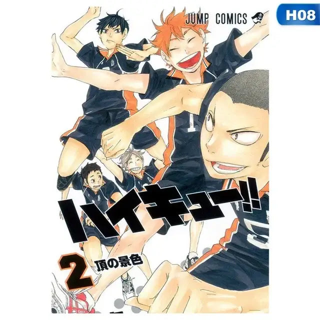 DecorBites™ Kids Haikyuu Volleyball Anime Canvas Poster