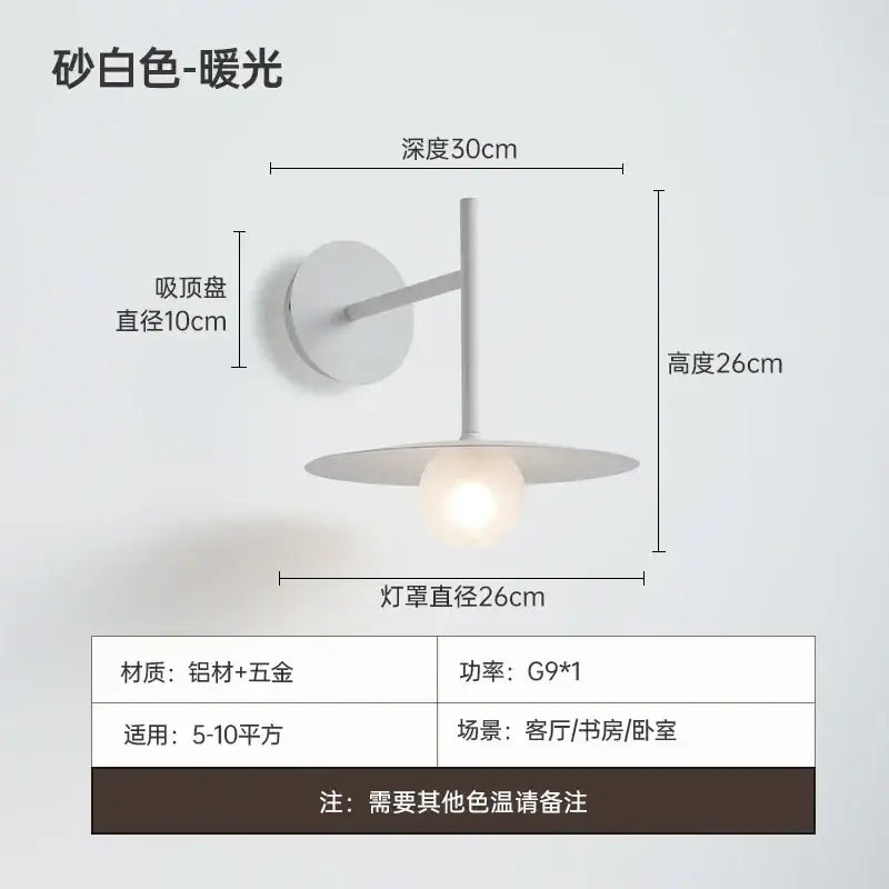 Minimalist matte gray & black led g9 wall lamp bedroom sconce