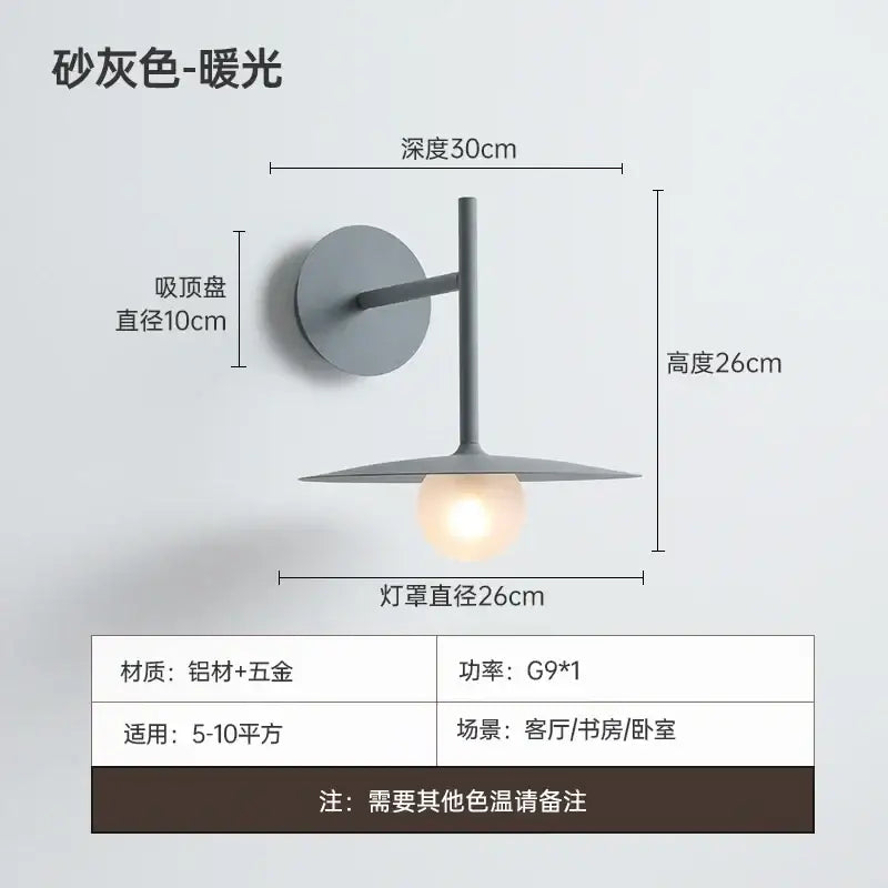 Minimalist matte gray & black led g9 wall lamp bedroom sconce
