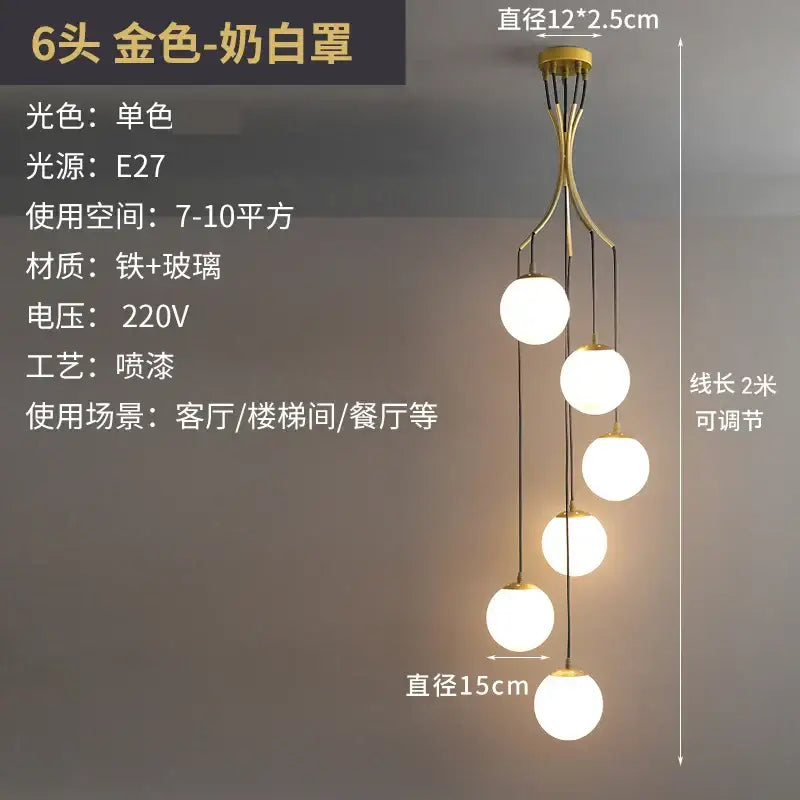 Modern brass led glass ball chandelier dining room pendant light